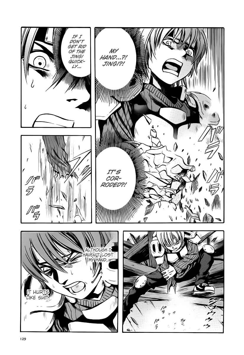 Page 10 Chapter 60 Otogi Matsuri