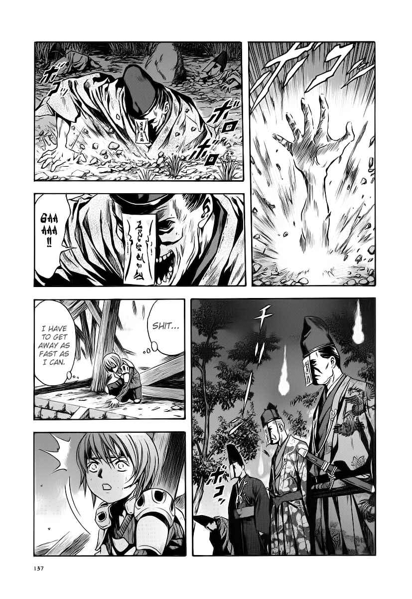 Page 17 Chapter 60 Otogi Matsuri