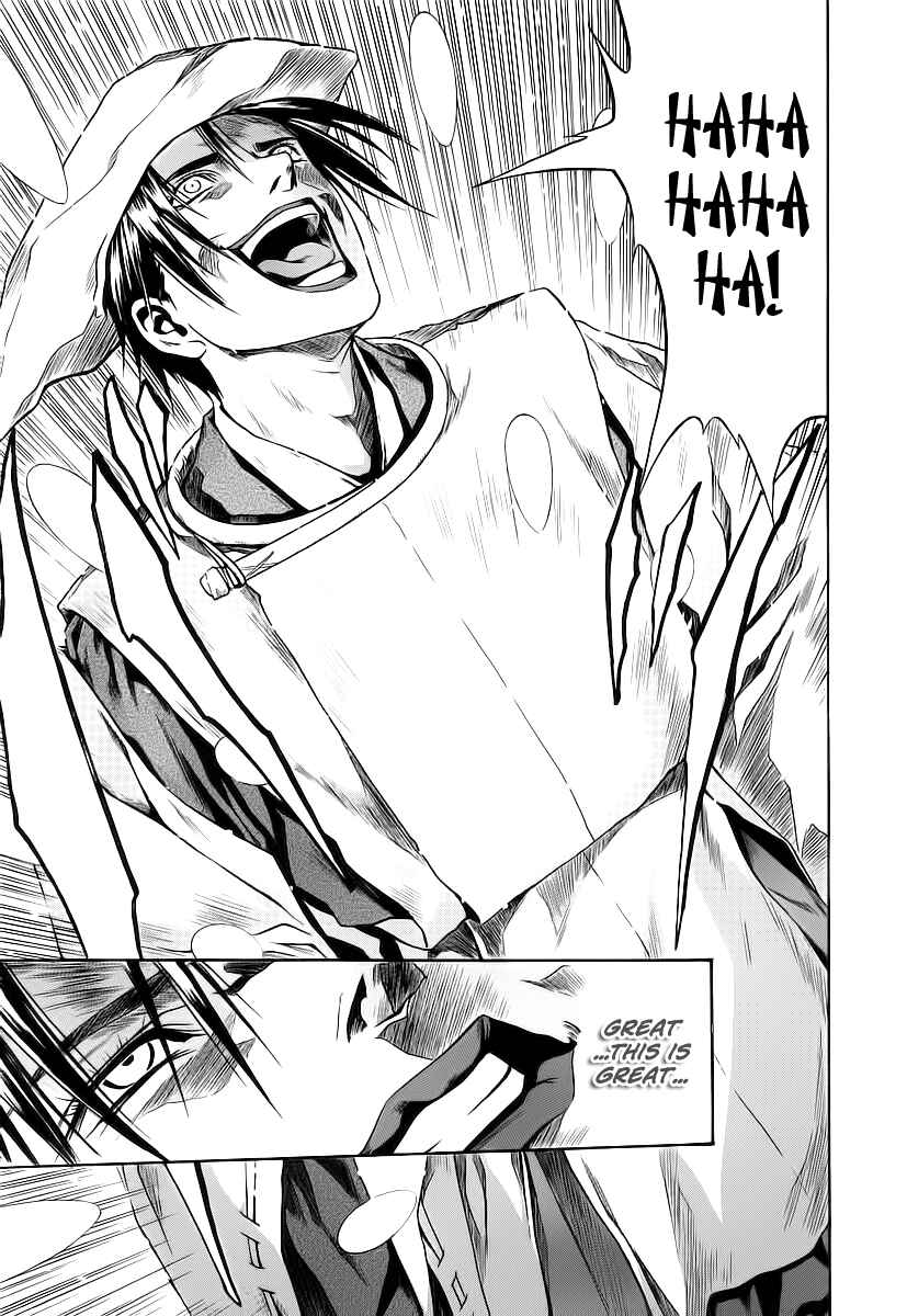 Page 22 Chapter 60 Otogi Matsuri