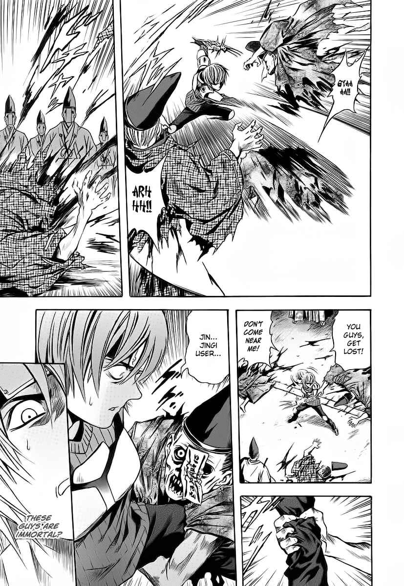 Page 24 Chapter 60 Otogi Matsuri