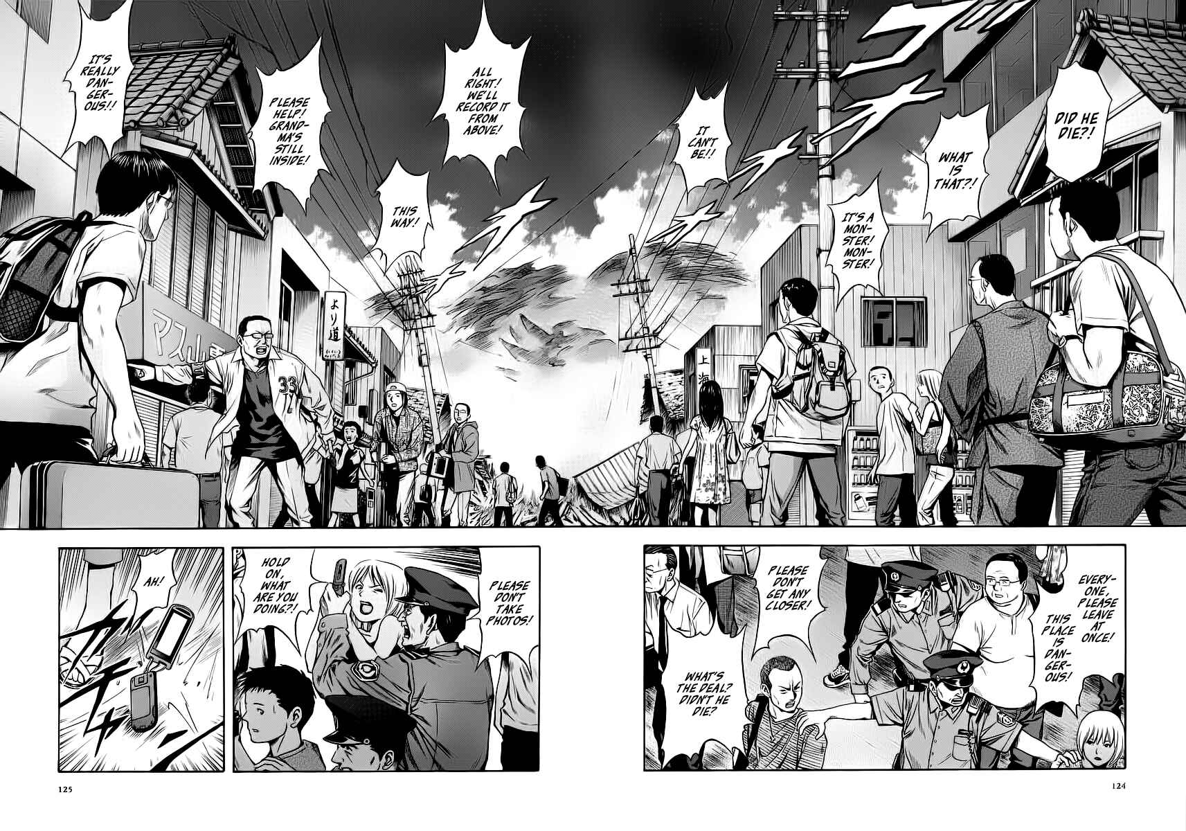 Page 6 Chapter 60 Otogi Matsuri