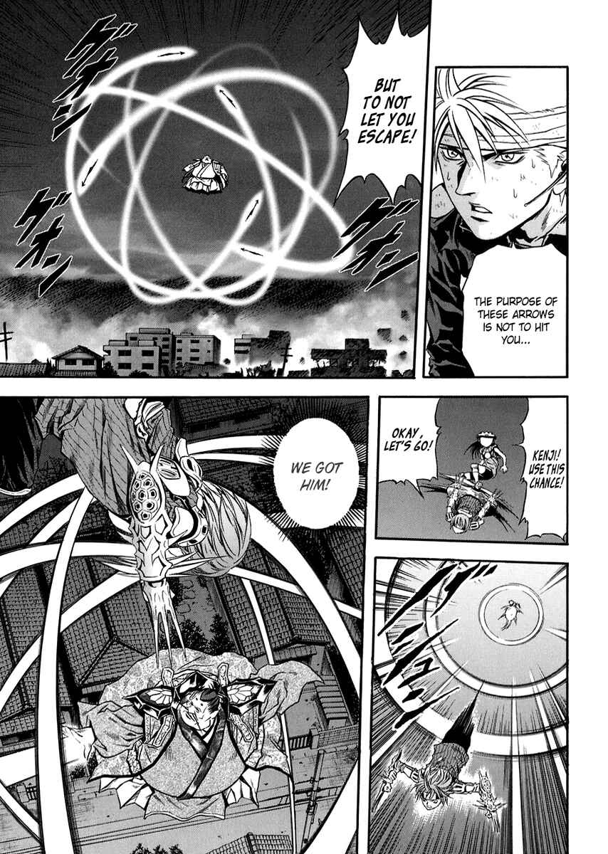 Page 18 Chapter 72 Otogi Matsuri