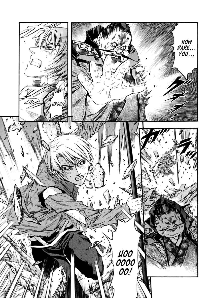 Page 22 Chapter 72 Otogi Matsuri