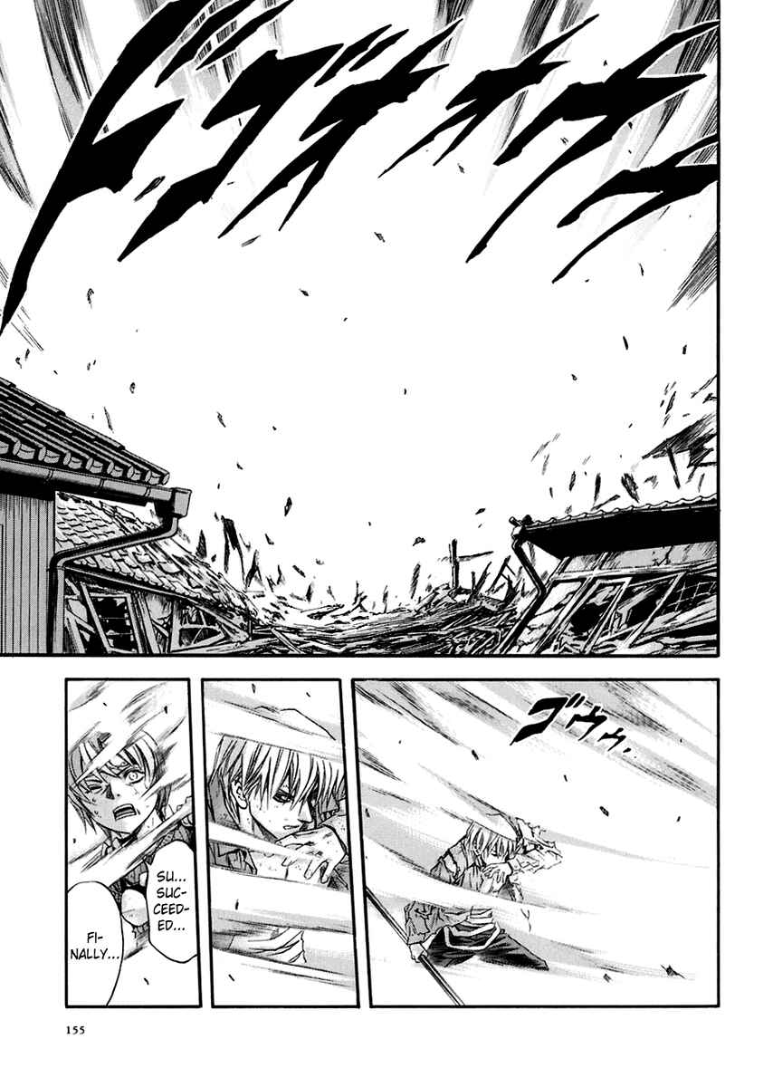 Page 25 Chapter 72 Otogi Matsuri