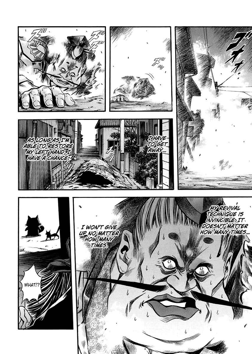 Page 26 Chapter 72 Otogi Matsuri