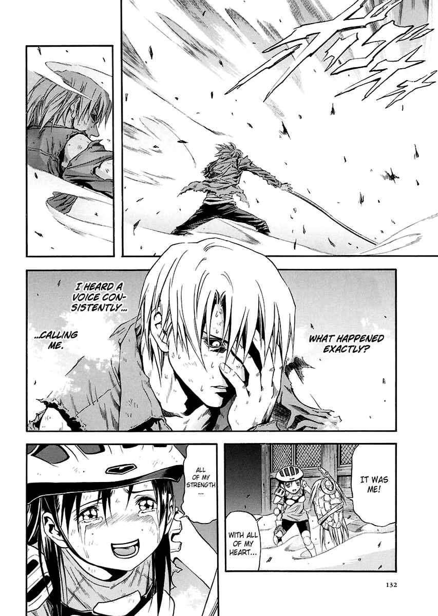 Page 4 Chapter 72 Otogi Matsuri