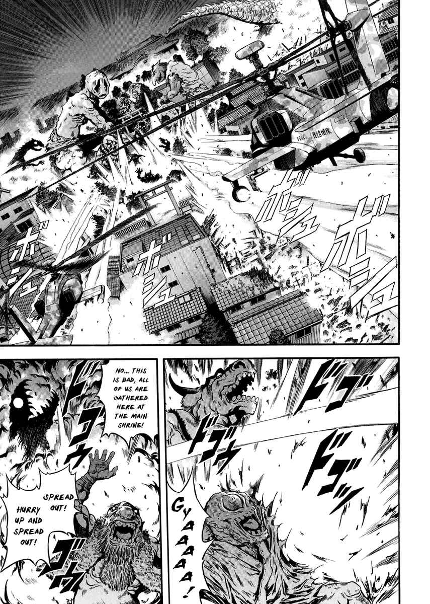 Page 9 Chapter 72 Otogi Matsuri