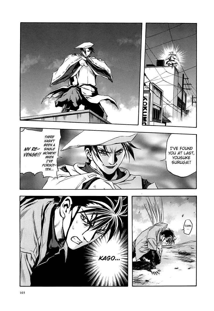 Page 11 Chapter 67 Otogi Matsuri