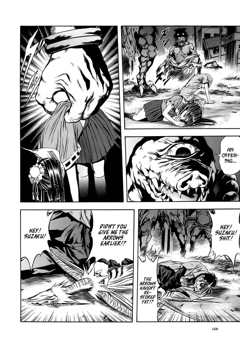 Page 13 Chapter 67 Otogi Matsuri