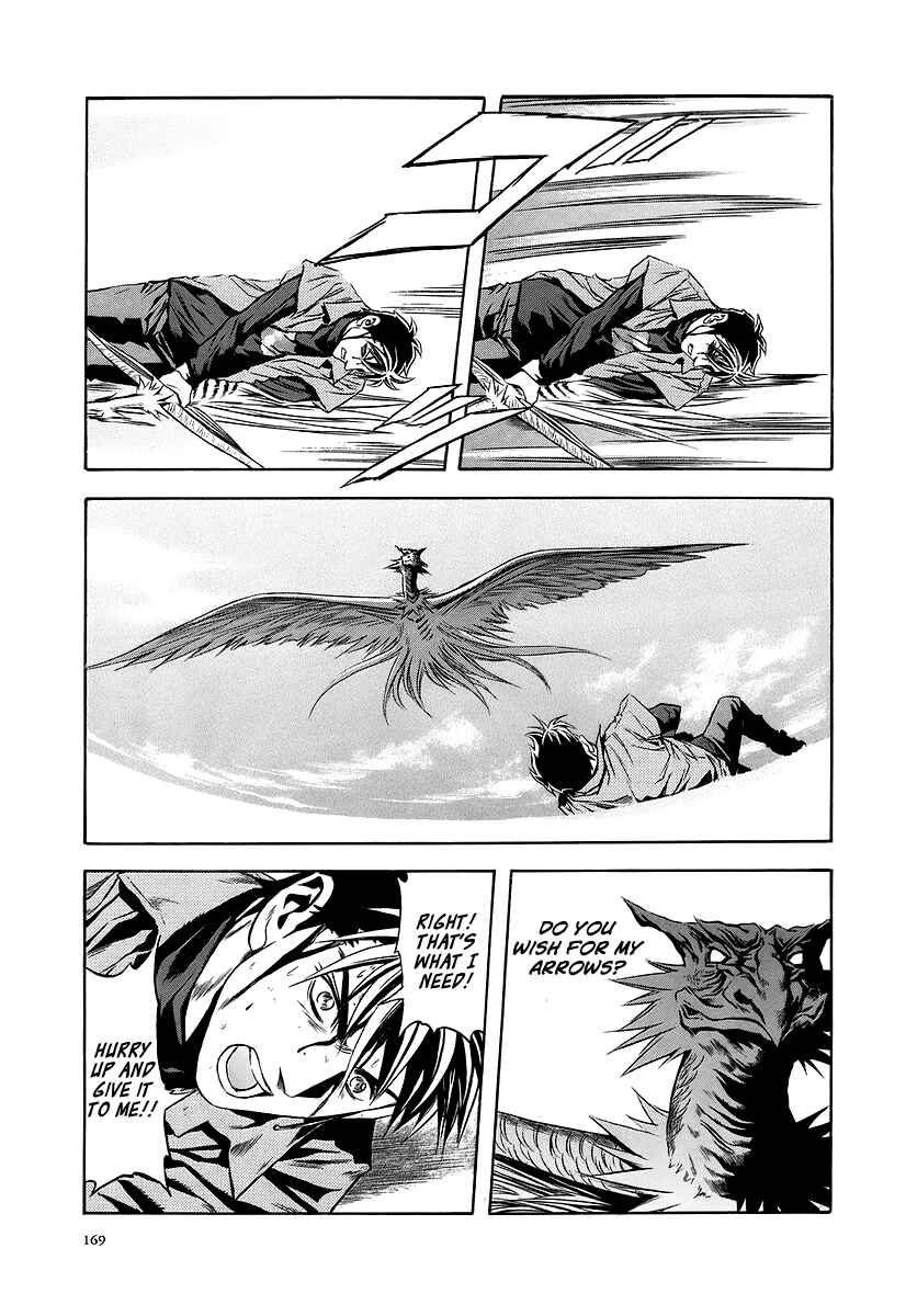 Page 14 Chapter 67 Otogi Matsuri