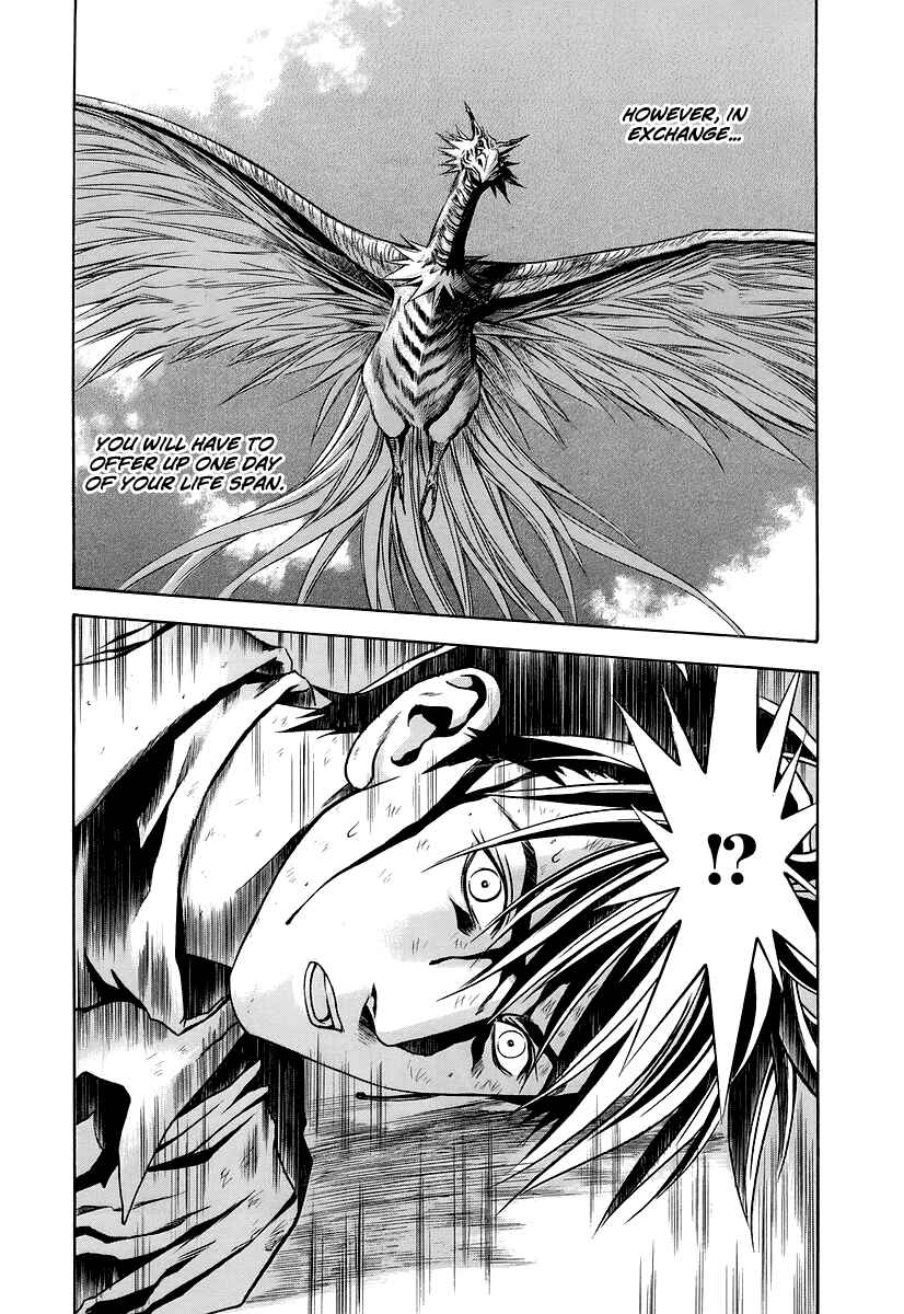 Page 15 Chapter 67 Otogi Matsuri