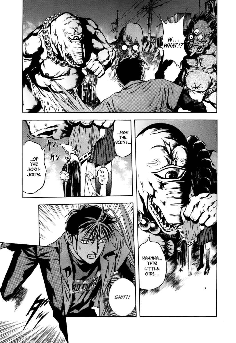 Page 18 Chapter 67 Otogi Matsuri