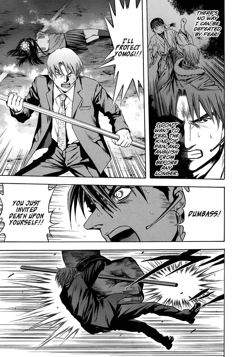 Page 20 Chapter 67 Otogi Matsuri