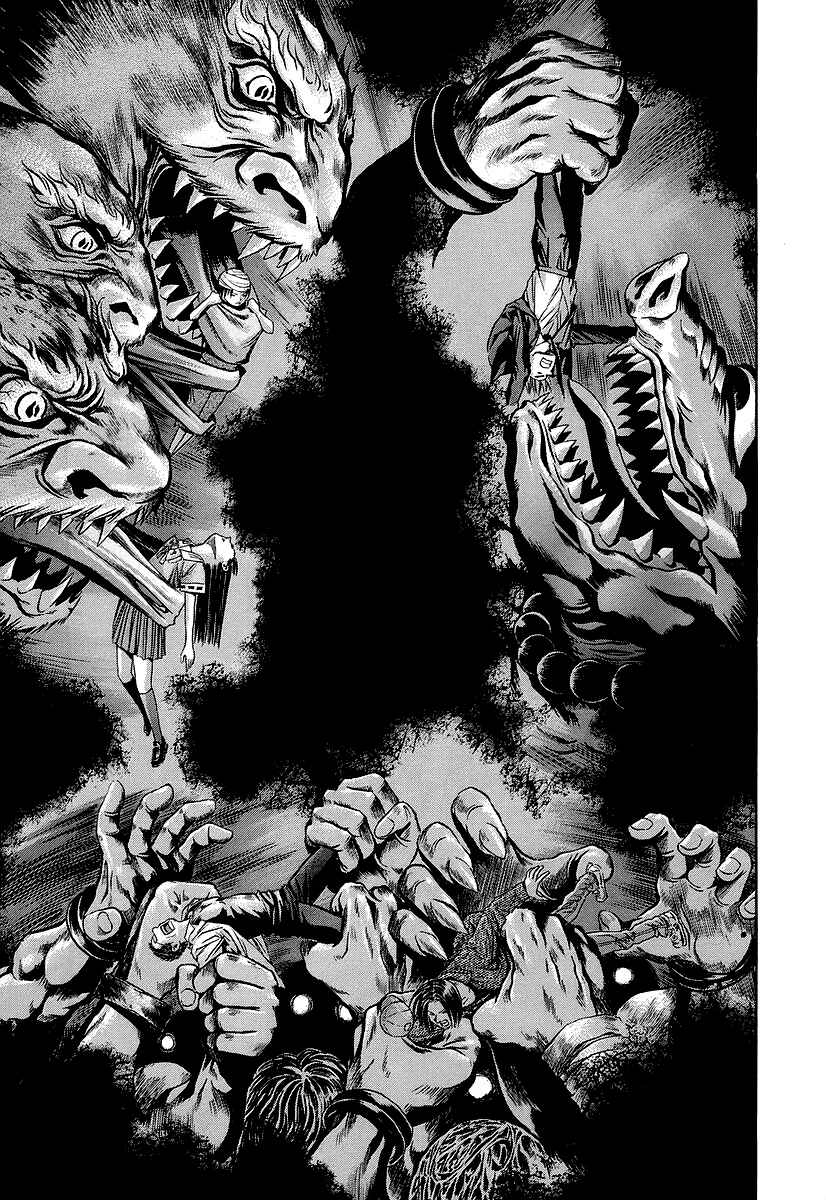 Page 22 Chapter 67 Otogi Matsuri