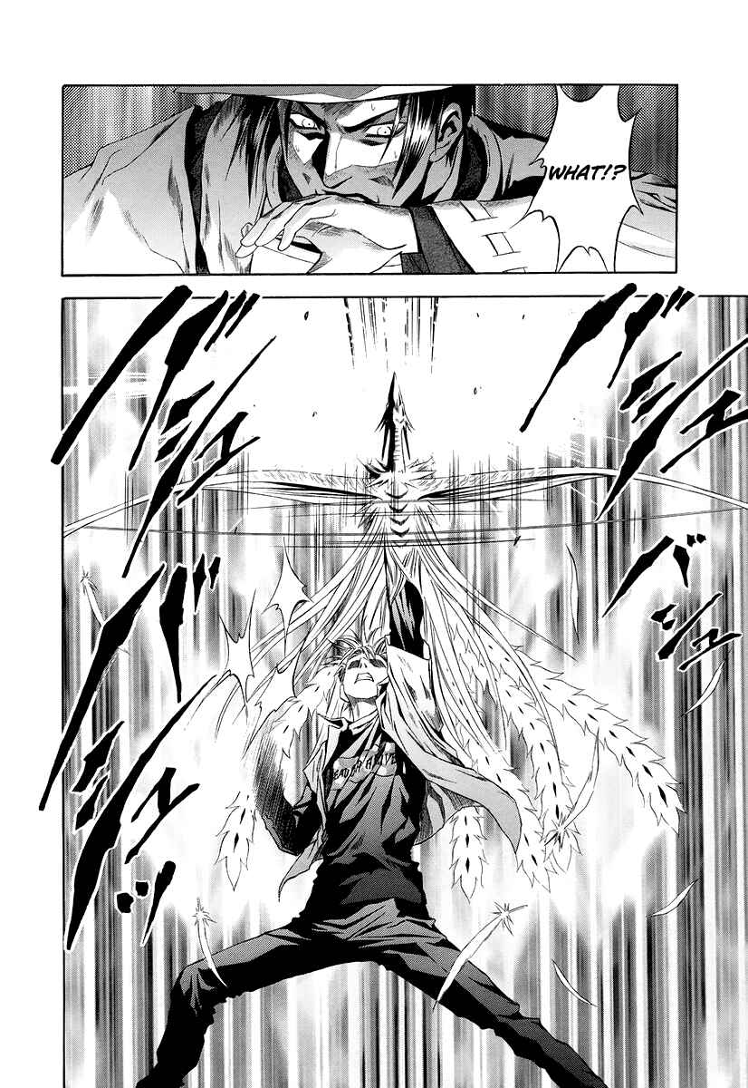 Page 24 Chapter 67 Otogi Matsuri