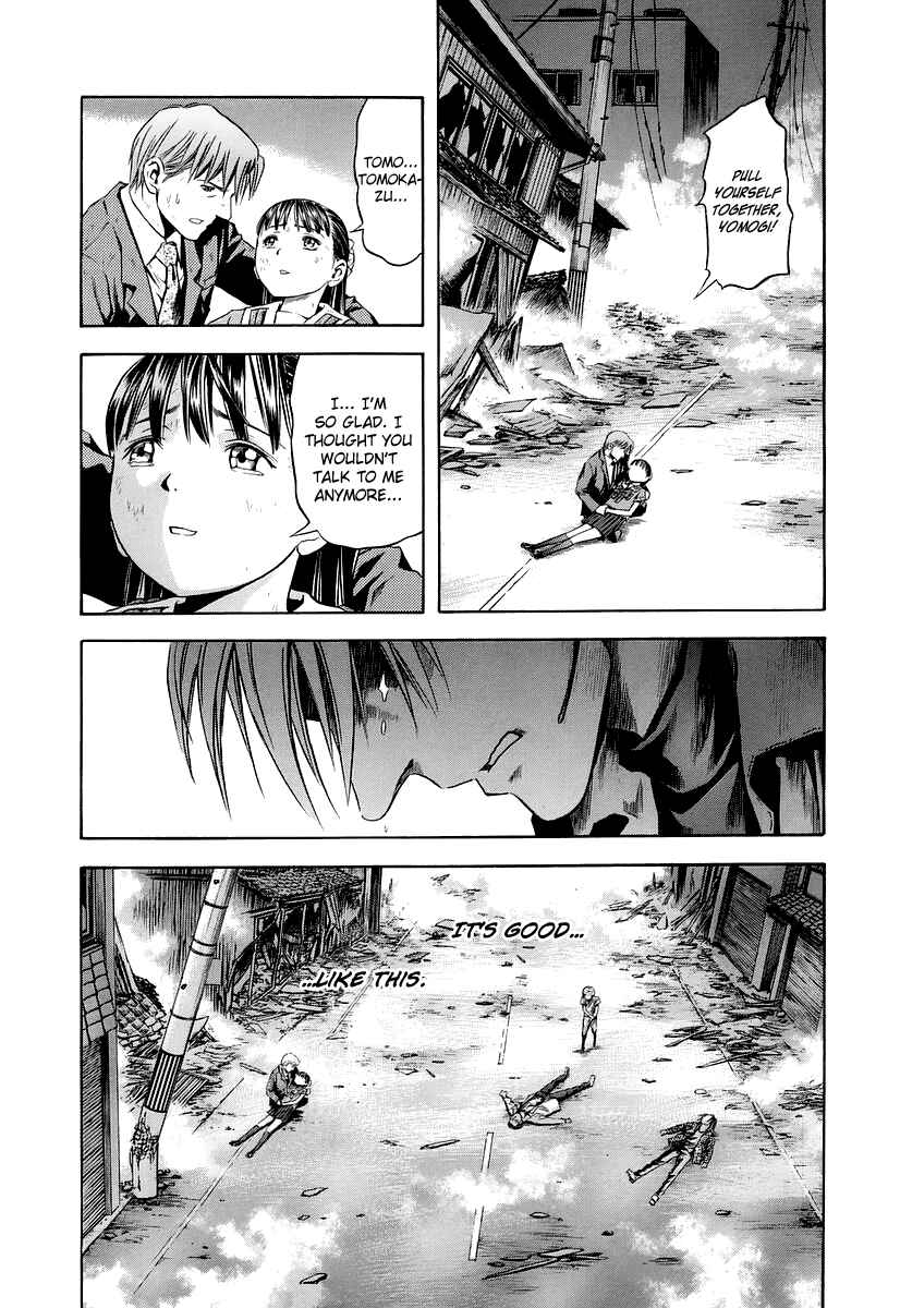 Page 28 Chapter 67 Otogi Matsuri