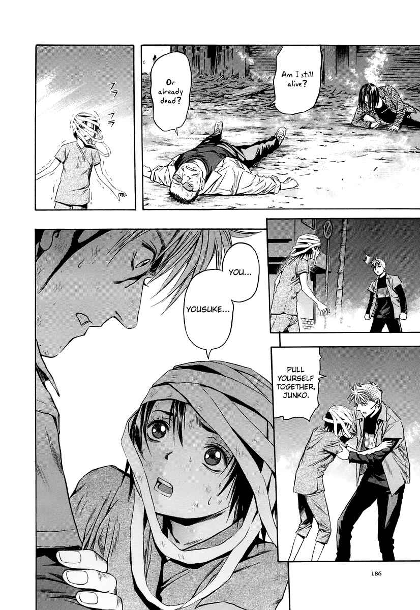 Page 29 Chapter 67 Otogi Matsuri