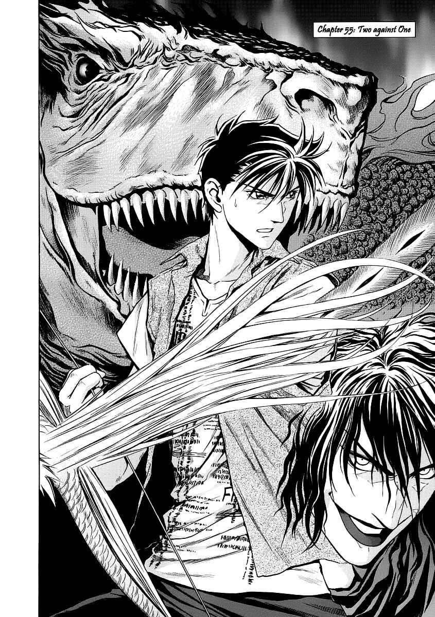 Page 2 Chapter 55 Otogi Matsuri
