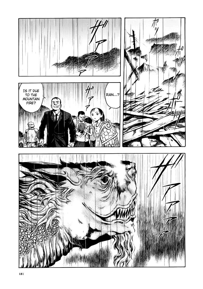 Page 25 Chapter 55 Otogi Matsuri