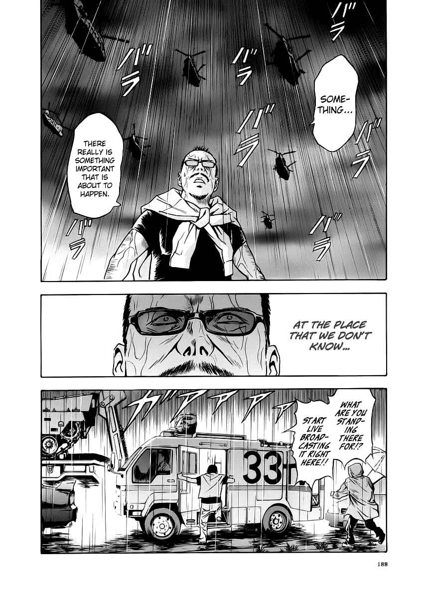 Page 31 Chapter 55 Otogi Matsuri