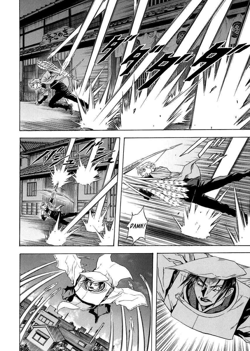 Page 14 Chapter 71 Otogi Matsuri