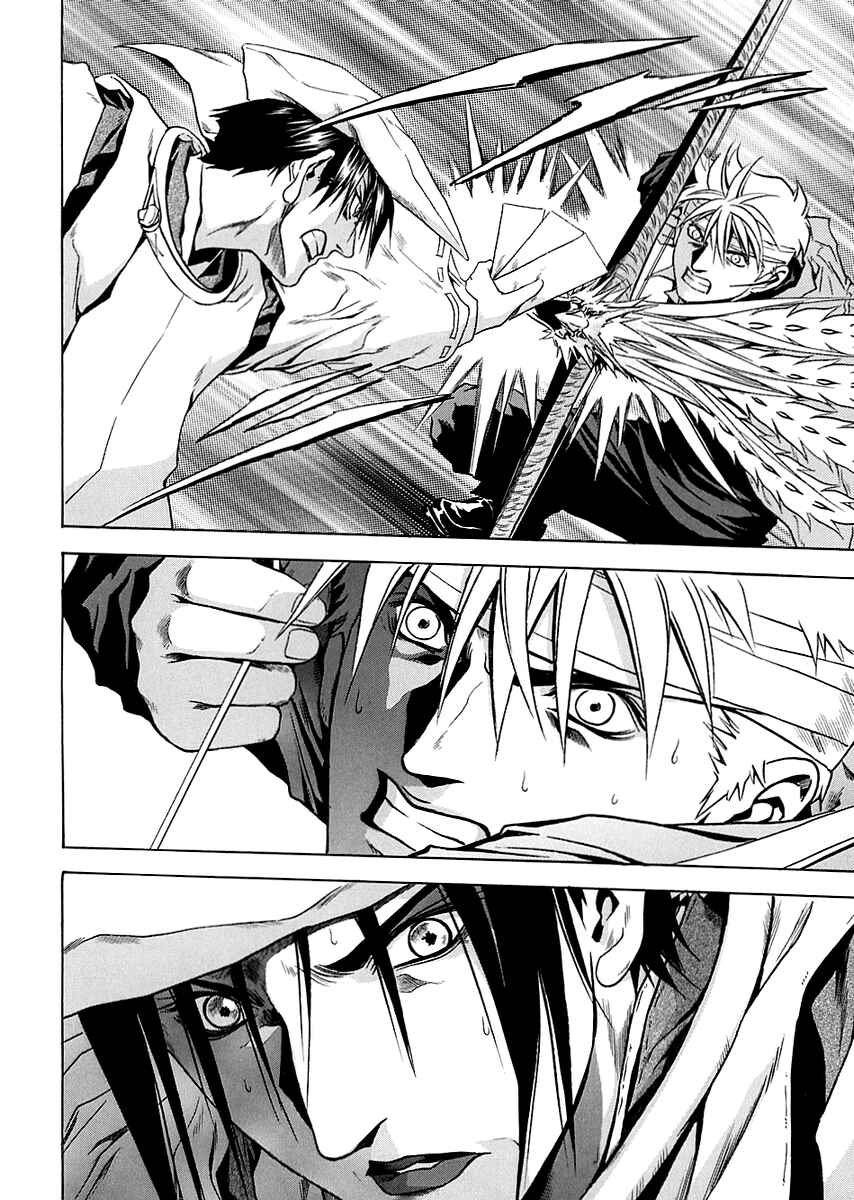 Page 18 Chapter 71 Otogi Matsuri