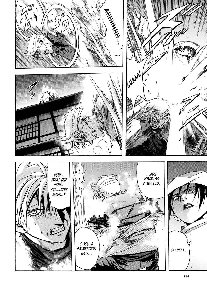 Page 20 Chapter 71 Otogi Matsuri