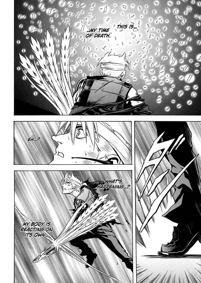Page 24 Chapter 71 Otogi Matsuri