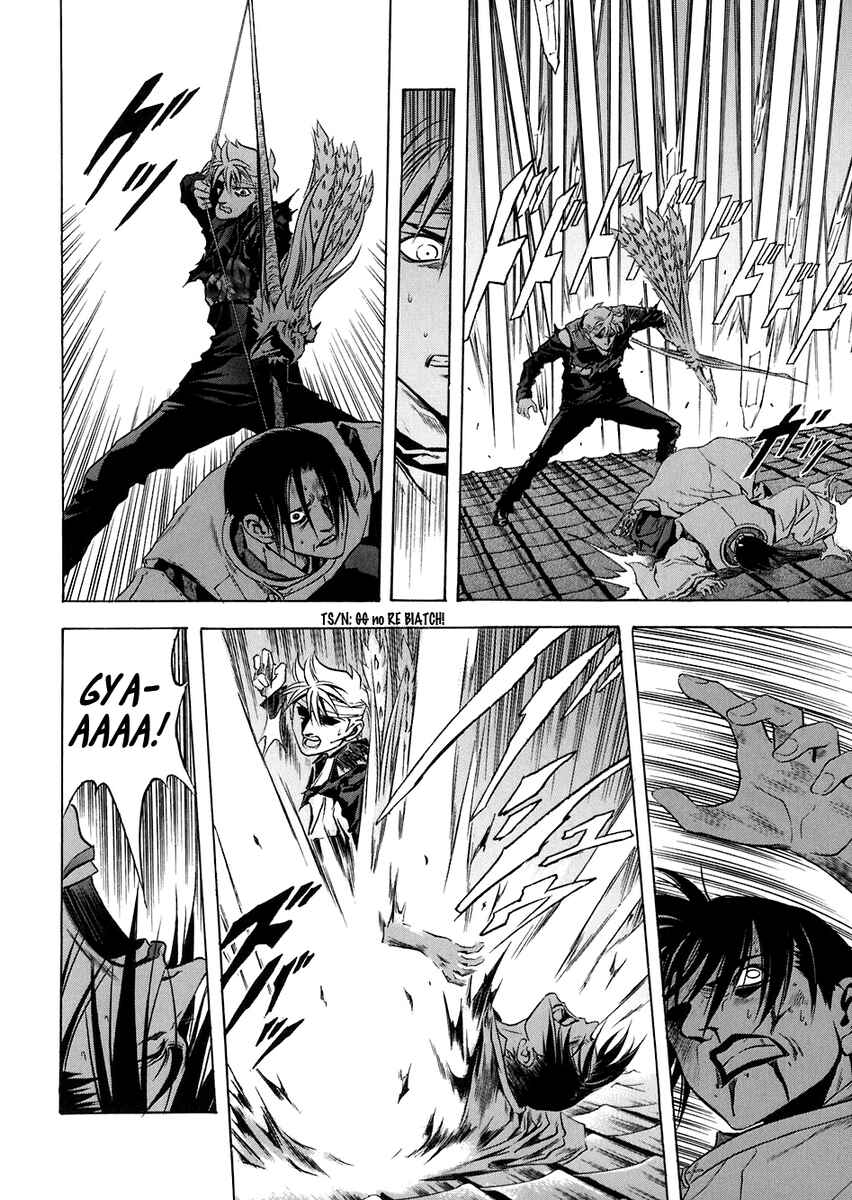 Page 27 Chapter 71 Otogi Matsuri
