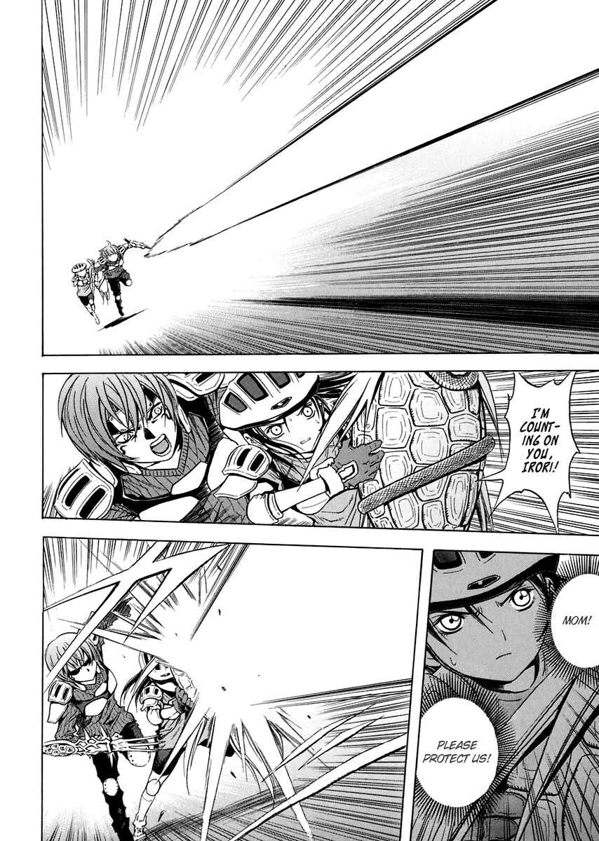 Page 8 Chapter 71 Otogi Matsuri
