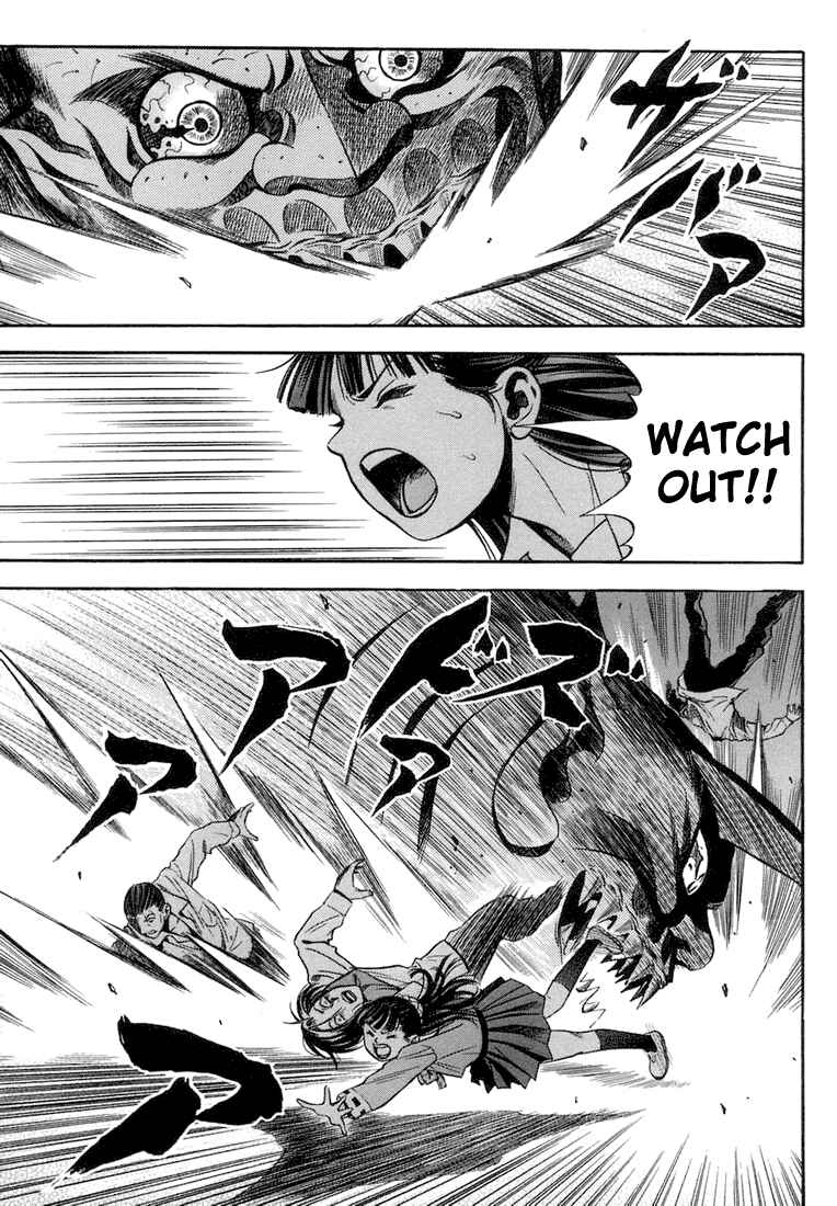 Page 17 Chapter 16 Otogi Matsuri