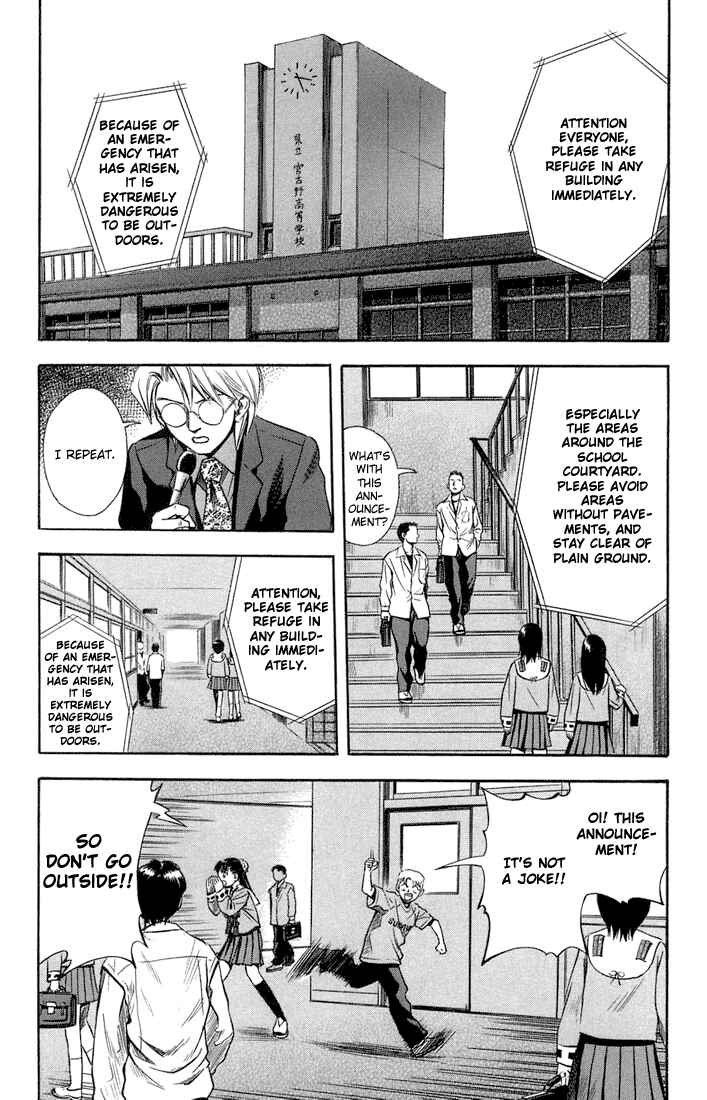 Page 2 Chapter 16 Otogi Matsuri