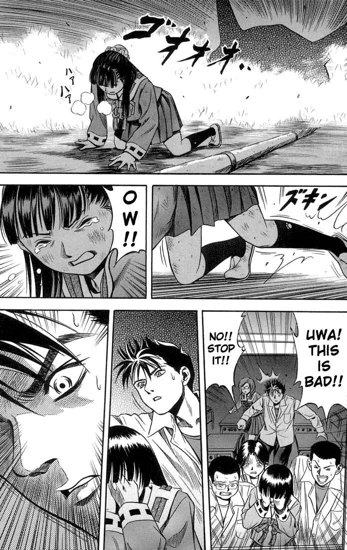 Page 26 Chapter 16 Otogi Matsuri