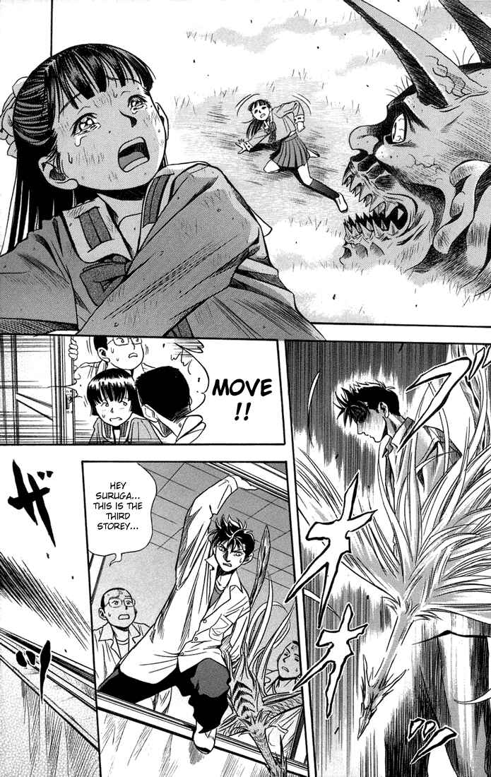 Page 27 Chapter 16 Otogi Matsuri