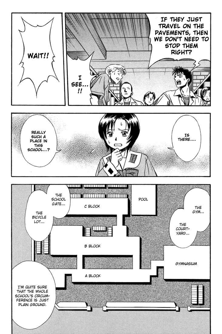 Page 7 Chapter 16 Otogi Matsuri