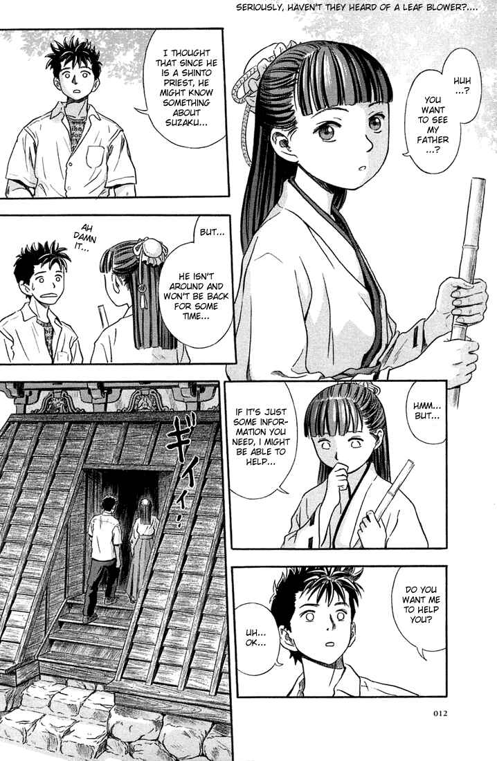 Page 12 Chapter 7 Otogi Matsuri