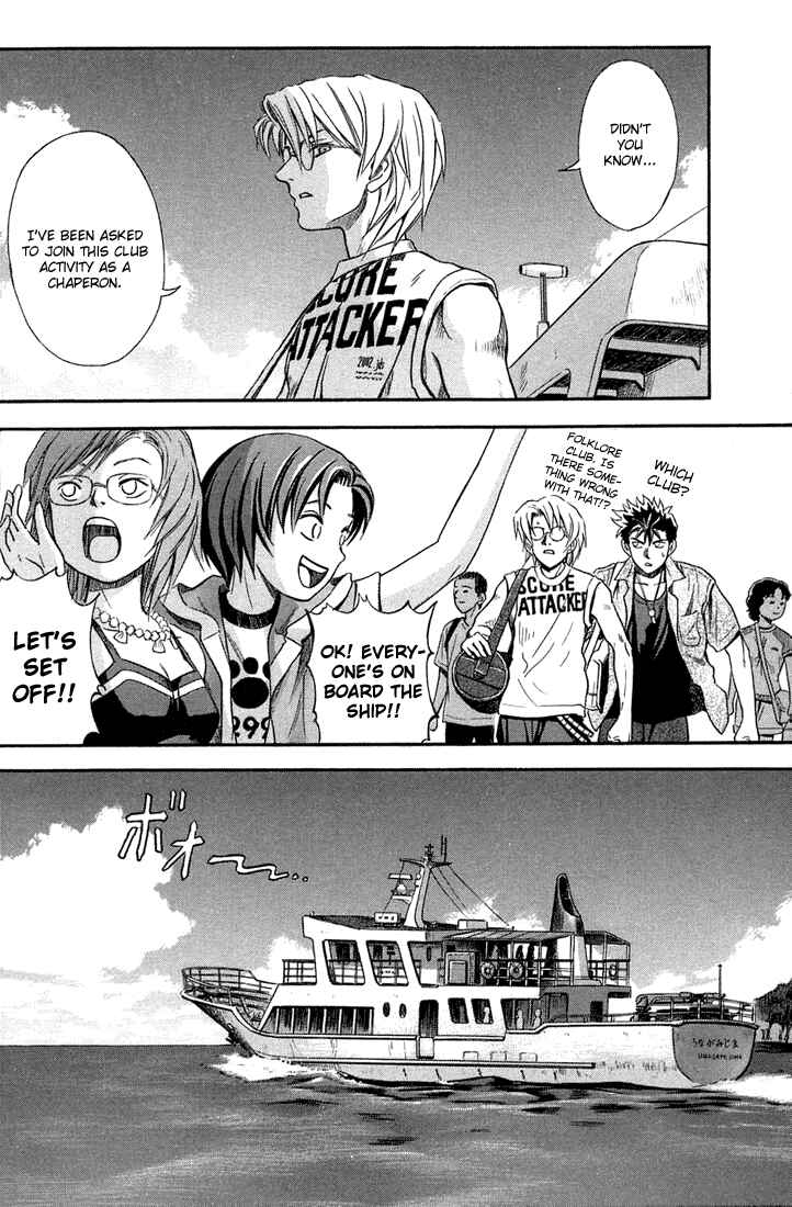 Page 24 Chapter 7 Otogi Matsuri