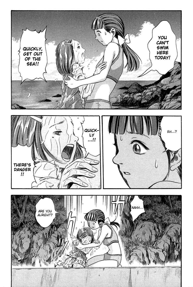 Page 32 Chapter 7 Otogi Matsuri