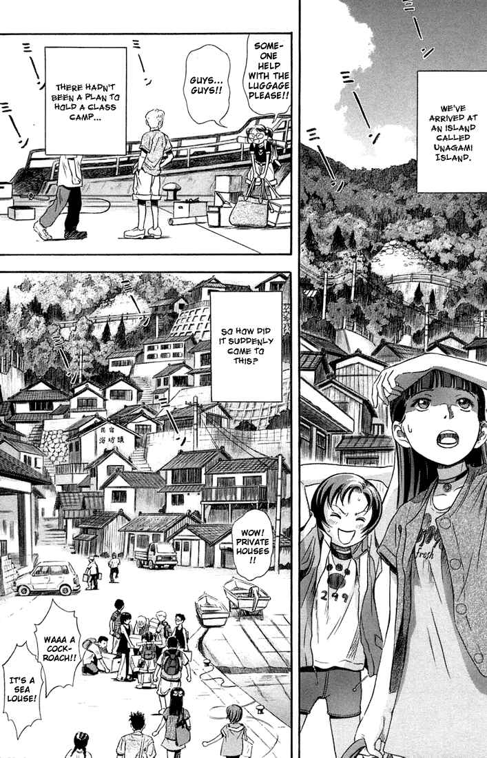 Page 7 Chapter 7 Otogi Matsuri