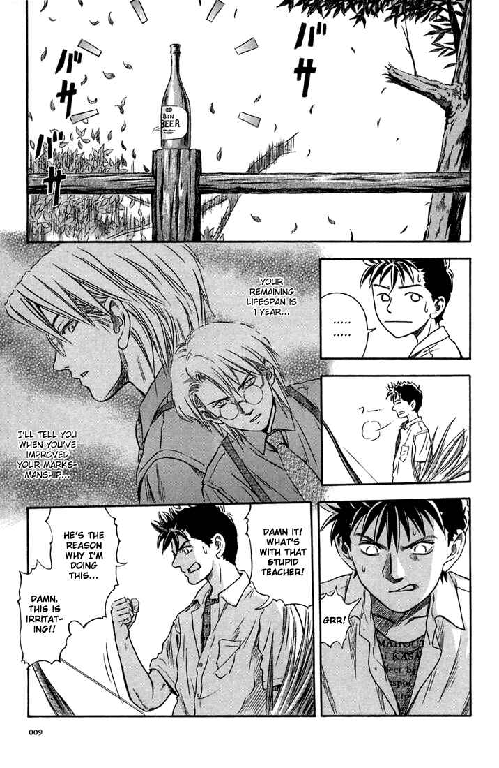 Page 9 Chapter 7 Otogi Matsuri