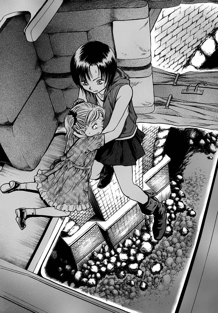 Page 18 Chapter 48 Otogi Matsuri