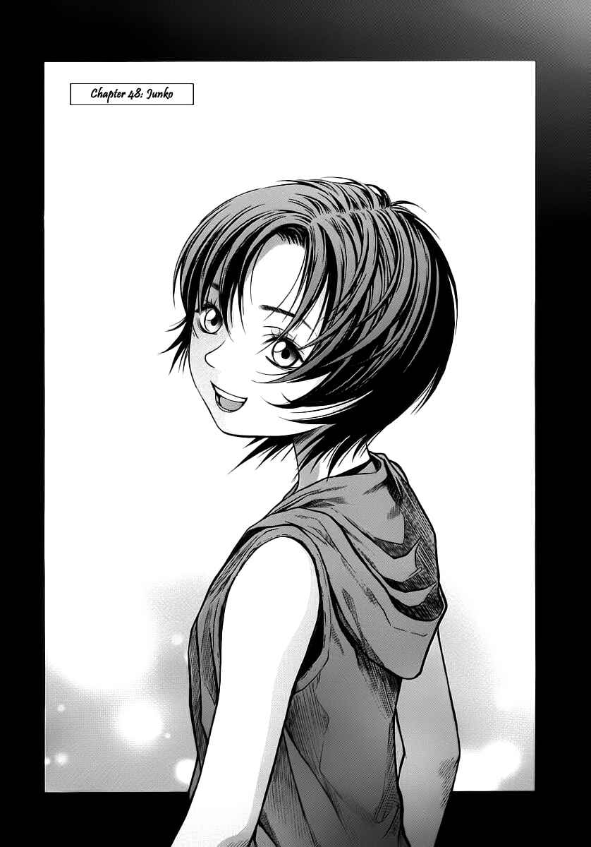 Page 2 Chapter 48 Otogi Matsuri