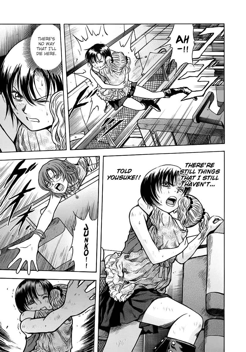Page 21 Chapter 48 Otogi Matsuri