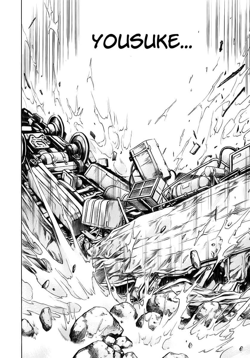 Page 26 Chapter 48 Otogi Matsuri