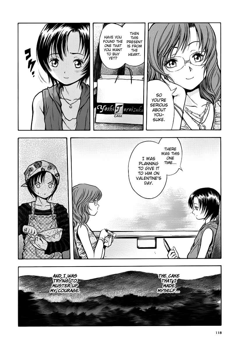 Page 4 Chapter 48 Otogi Matsuri