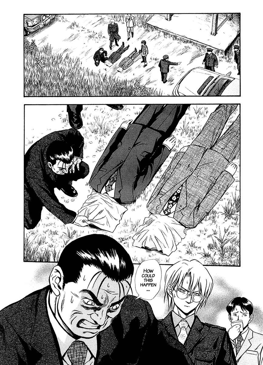 Page 2 Chapter 28 Otogi Matsuri