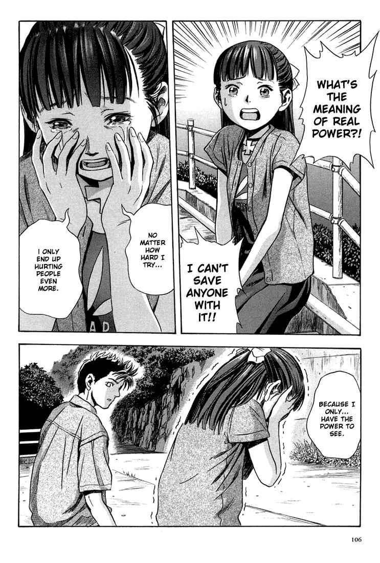 Page 12 Chapter 10 Otogi Matsuri