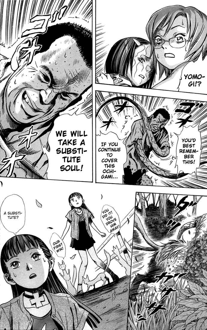Page 21 Chapter 10 Otogi Matsuri