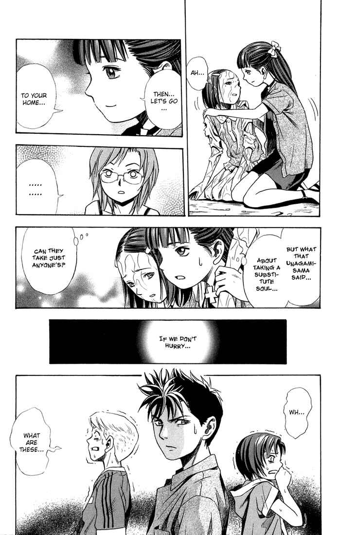 Page 25 Chapter 10 Otogi Matsuri