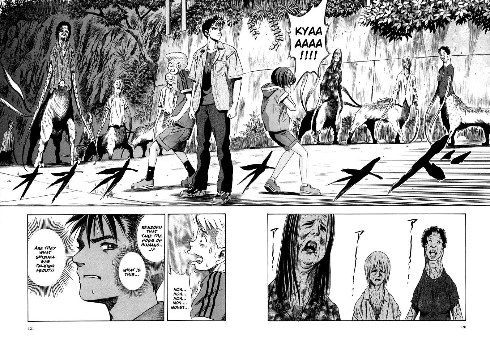 Page 26 Chapter 10 Otogi Matsuri